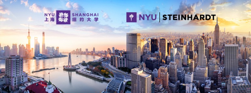 2018 Knowledge Sharing and the Ideas Industry Forum