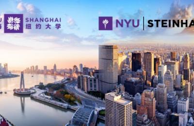 2018 Knowledge Sharing and the Ideas Industry Forum